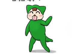 손발긴긴씨된 우지챠