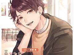 ロマンスコネクト