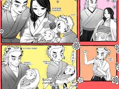 [연옥가족] 무한열차 tv판 OP,ED 연옥가족 모습