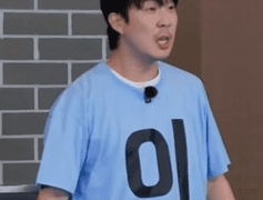 하하 퍼스널컬러