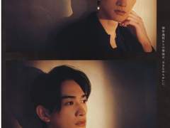 [체리마호/쿠로닷치]알오버스로 흑표범의 연인