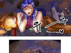 할로윈 뻬라타.