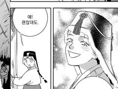 강원석,<백일홍>