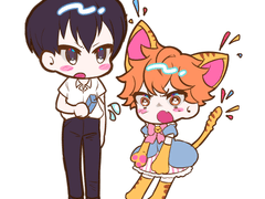 카게히나 키링도안><