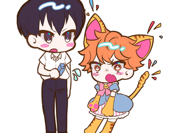 카게히나 키링도안><