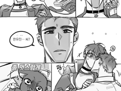 송실장님 선물은 회였는데요(태윶)