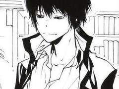 야마히바 / 질투