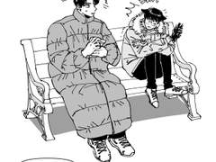 고양이를 주웠다 (My poor meow meow)