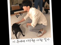 이 동네에 이상한 사람 살아 56