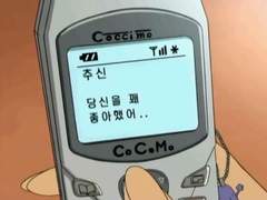 구옵 탈빠하면 미련이 생기는 이유