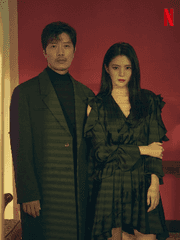 그거 사랑이야 이것들아;