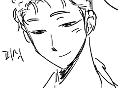 박복수의 회고록