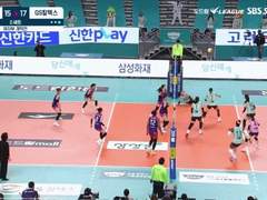 10.22(금) 19:00KOVO여 페퍼저축은행 vs GS칼텍스