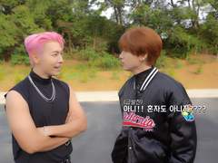 그날 그들에게 있었던 일