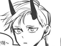 [치트패치, 매뉴패치] 천악AU