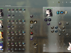 [마기카로기아] 맵시트 무료 배포, 유료 판매