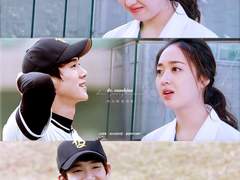 [동매양화] 환생 37