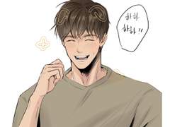 패션 일태 낙서