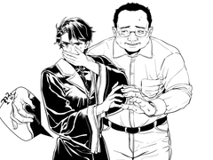 모브케일/모브스테인