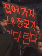 여러가지 조각 Talk