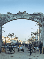 네 곁을 지킬 수 있도록