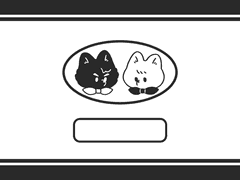 늑중여독 다이어리 스킨 ver.흑백