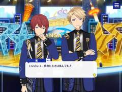 서든데스와 나루의 긍지