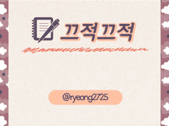 [어벤져스/덷거미] 160229 뉴욕 한복판에서 사랑을 외치다