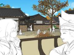 정호와 영산의...