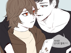 [그랑블루] 베리산