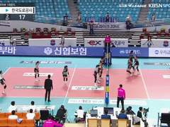 10.23(토) 16:00KOVO여 KGC vs 도로공사