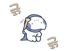 대구리만 극지말고 말을헤