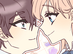 내 얘길 들어봐!