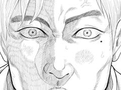 3화 싫어하는 선배