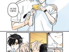 [유진문대] 10월 21일