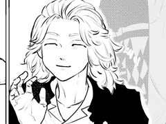 도리벤 마이타케