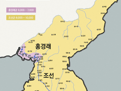 [조선] 홍경래의 난 (1811~12)