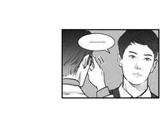 [왕샤오/만화] #4진우경관의 고민