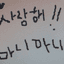 ㅎㅎ