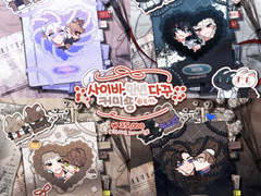 ● 만년다꾸CMS ●(1023수정)