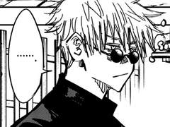 [주술회전] 지독한 짝사랑 2