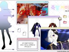 [❌]두상/흉상/반신/전신/로그…