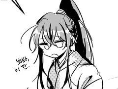 우리, 내기 할래요?