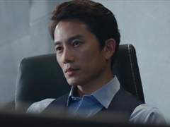 요한가온 / 좋아해요, 아저씨 4