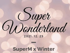 맠탬 | 고요히 스며드는 겨울 해