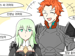 [실뱅레스] 주접 배틀