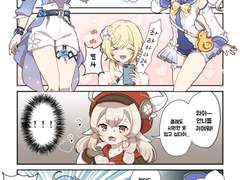 원신 금사과섬 1컷