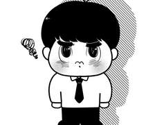 상사병 (Sick of My Boss) 1