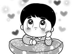 상사병 (Sick of My Boss) 8