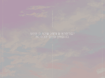 [GURPS] HEROIC: The first story